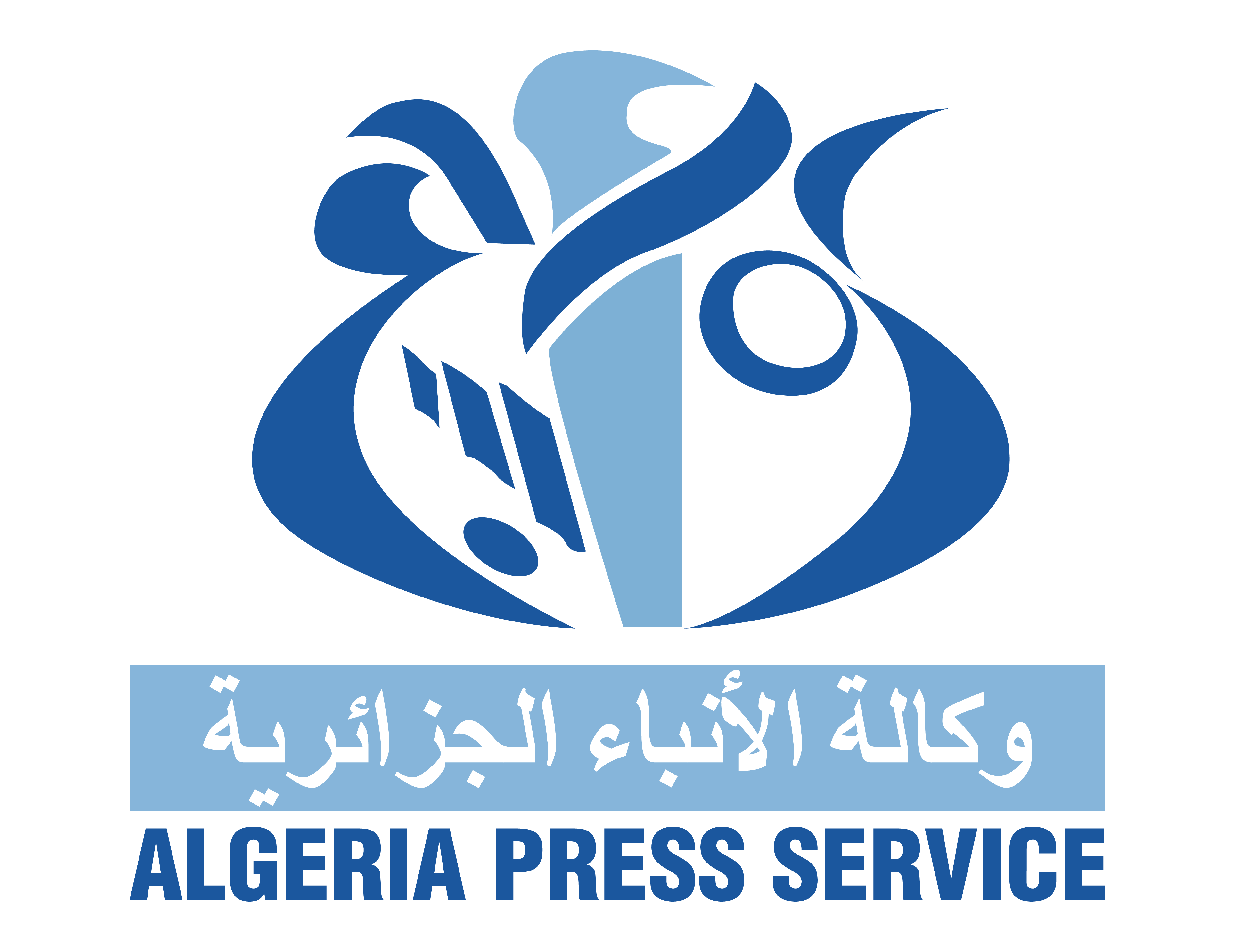 APS y Djezzy lanzan el servicio "Daily Brief"